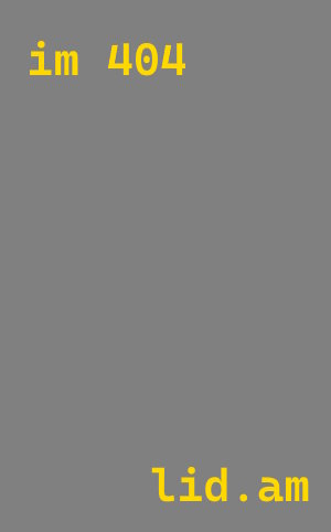 Утепление кровли жидкой теплоизоляцией в Урае